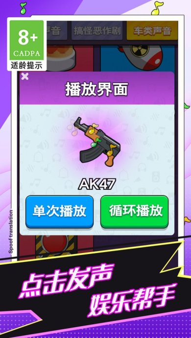 0956c0af12729410fa1970e901f287d9ef626656b