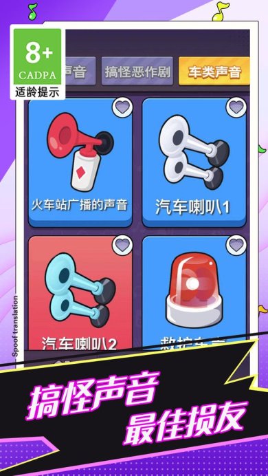 0a4d44a77f58b481283b32f08faca57c481d7702f