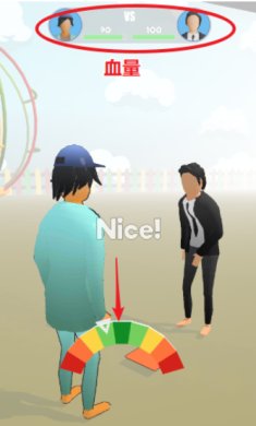 摔元宝下载-摔元宝官方版下载v0.1