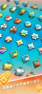 天空冲浪官方最新版