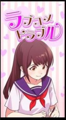 imwprobot-da70e530b8cc692c9f8fb9caefb72dc0