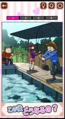 imwprobot-87622442f894486c67762612d8e72dc6