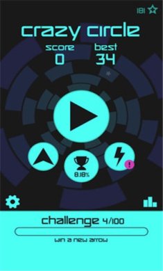 疯狂圆环阵安卓版