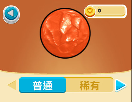 合成大泡泡游戏下载-合成大泡泡下载安装手机版V2.0