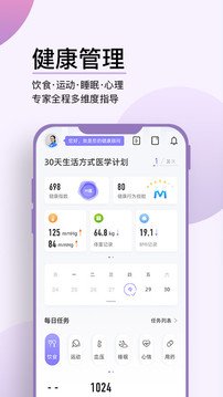 106_ac46917c6924c4c826e428beb816ecdf_234x360