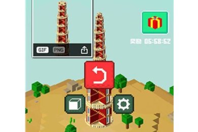 建造大楼100层下载-建造大楼100层官方版下载v1.1