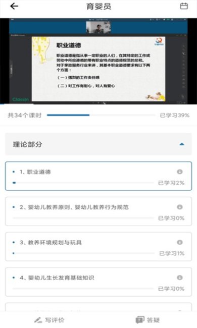 7ef60db1a3ea5a5c_600_0