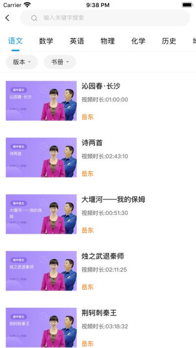 16f5f325df9f28b1_600_0