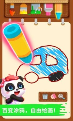 16f6001425d3b840_600_0