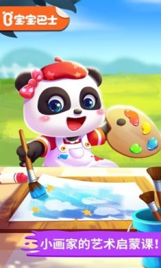 16f6001425dbee4a_600_0