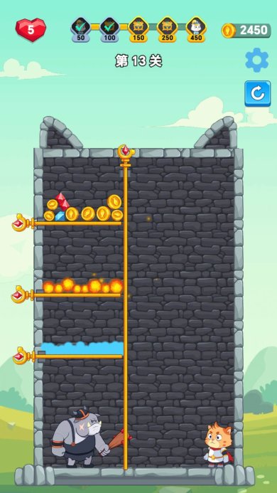 救救喵星人手机版