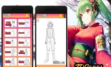 7ef641d4b6baf7c0_600_0