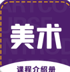 象玛艺术免费版