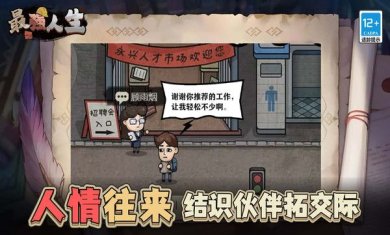 0f0f574bb287a44ee8b701485557b02cd66348d43