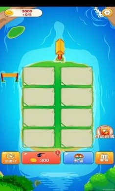 合合连连游戏下载-合合连连手机版下载v1.0.20230309