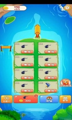 合合连连手机版