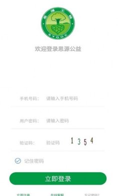 small_1675001715TfSw