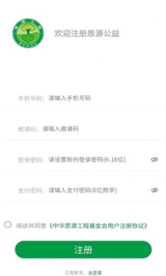 small_1675001711pHND