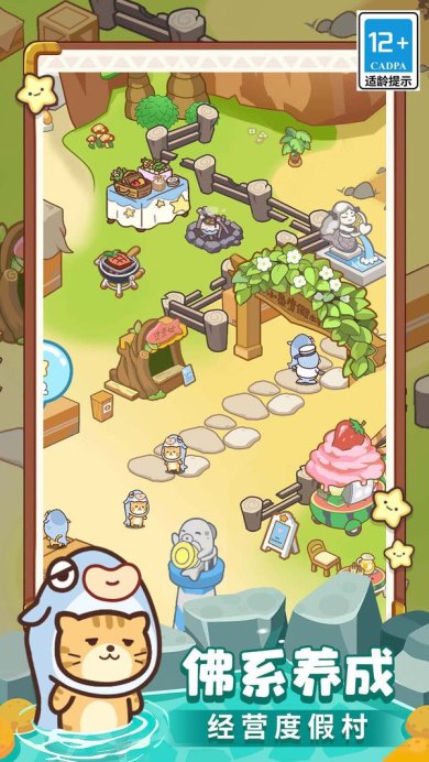 疯狂农场连连连2023版