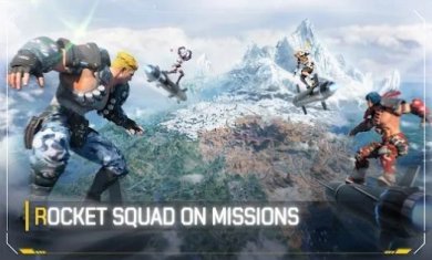 魂斗罗大逃杀游戏官方版下载-魂斗罗大逃杀游戏安卓版下载v1.0.0