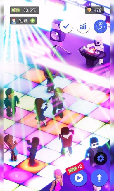 迪斯科之王游戏下载-迪斯科之王安卓中文版下载v1.1.0