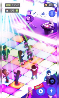 迪斯科之王游戏下载-迪斯科之王安卓中文版下载v1.1.0