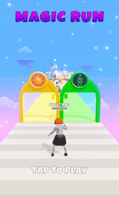 法师之路手机版