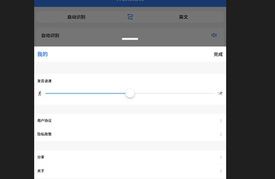 翻译词典大全安卓版下载-翻译词典大全最新版下载v1.0