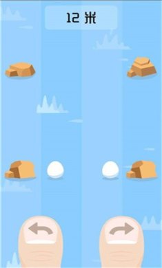 躲避石头安卓最新版