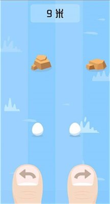 躲避石头游戏下载-躲避石头安卓最新版下载v1.0.4