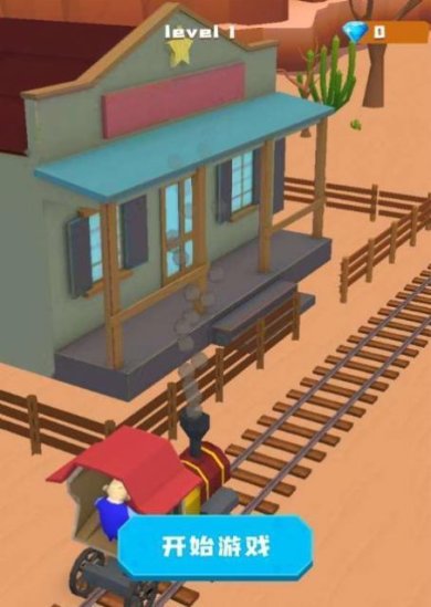 我还没上车安卓版