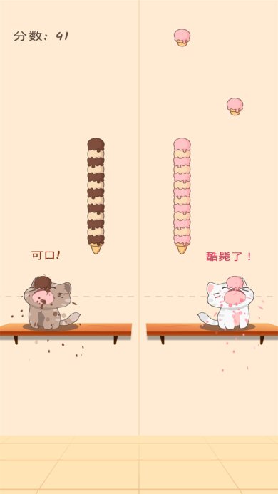 萌猫日记游戏下载-萌猫日记安卓手游版下载v2