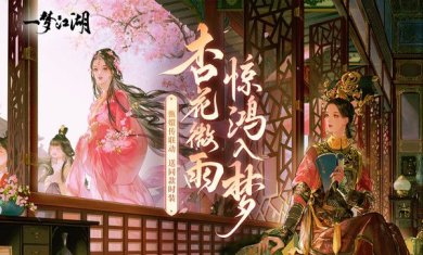 0410cf02f277142ee915d9ff6cc7a1de27f359b81