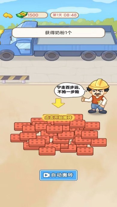 00c3f8d4b684a4c588ee68ded90d5a9b71ff4dddd