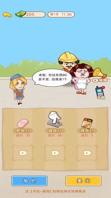 0bef3044c621347c692f4b0f69a5ad370ee6e32fa