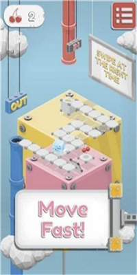 冰块快跑最新版