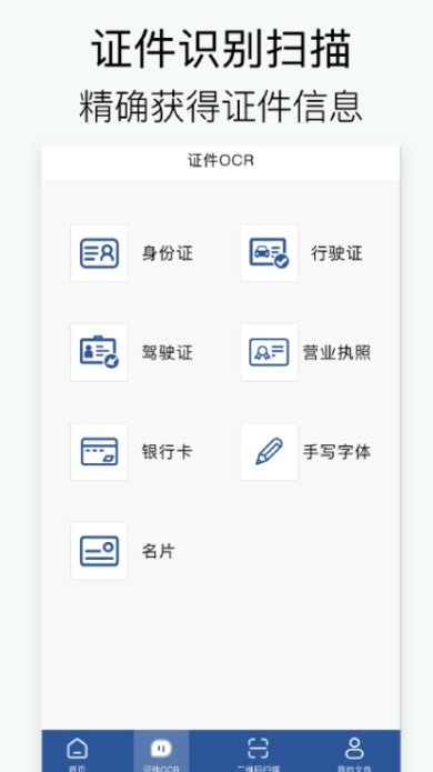 small_1674641526mkru