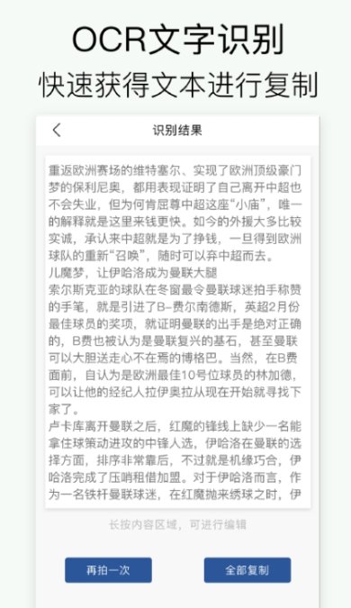 small_1674641531NyAN