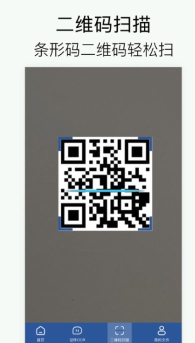 small_1674641521XJnH