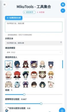 small_1674641362fEeP