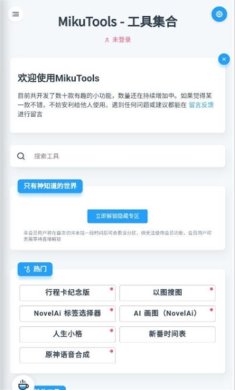 small_1674641356Gt8x