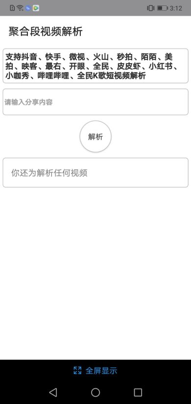 20221013102330542640