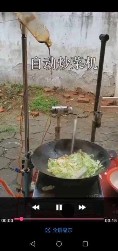 20221013102332542640