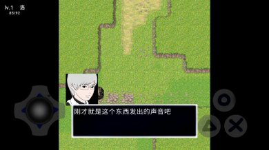 青鬼荒郊游戏官方版下载-青鬼荒郊游戏完整版下载v23.03.251940