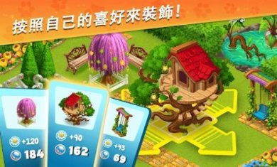 梦幻动物园动物模拟器游戏官方版下载-梦幻动物园动物模拟器游戏最新版下载v10.5.2