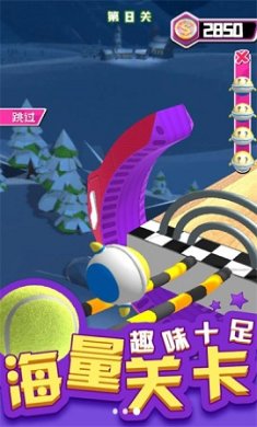 3D滚球大挑战最新版下载-3D滚球大挑战游戏下载v1.0.1