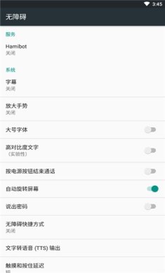 a2777681e2dd35a6ecb2229e558c23de