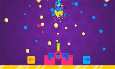 支个地摊打气球最新版