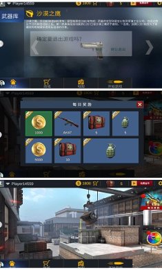 烈火战场模拟手机版下载-烈火战场模拟游戏下载v1.0.0