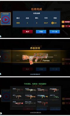 烈火战场模拟手机版下载-烈火战场模拟游戏下载v1.0.0